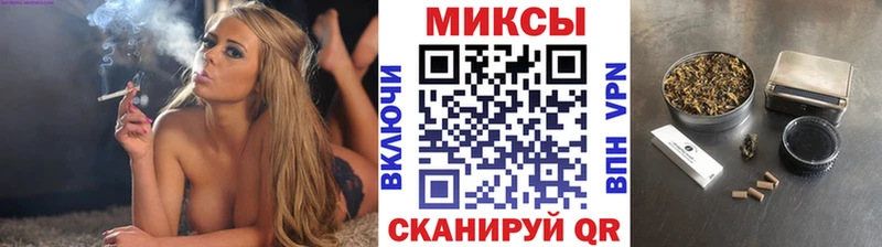 Бутират вода  Купить  Магнитогорск 