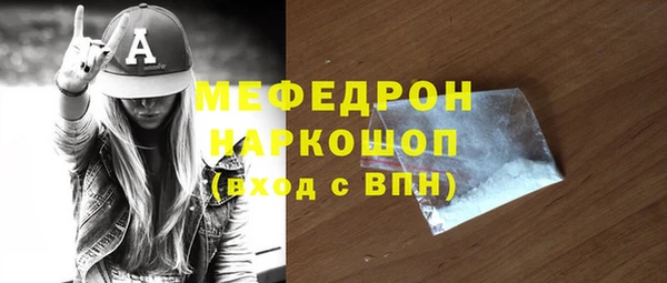 jwh Липки