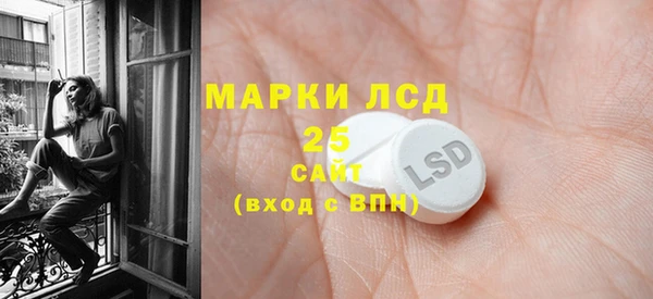 круглые Магадан