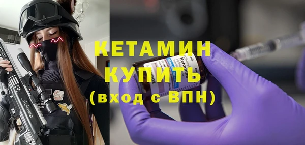 jwh Липки