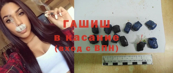 амф Лиски