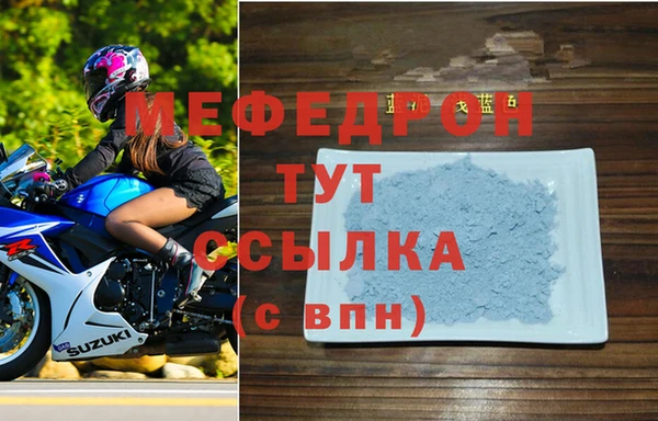 амф Лиски