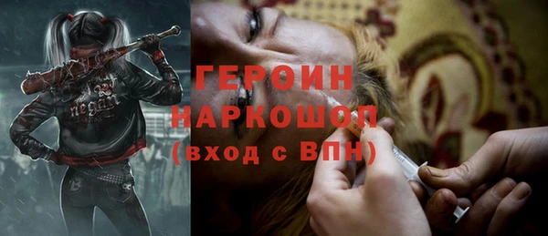 круглые Магадан