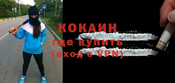jwh Липки