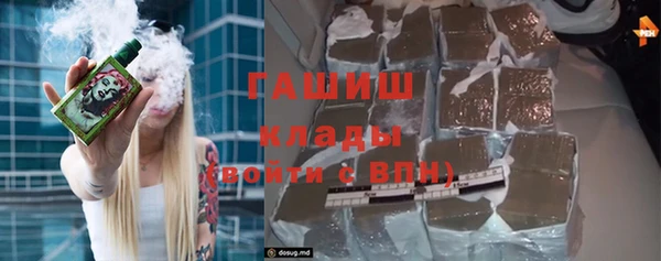 амф Лиски