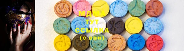 мефедрон мука Лихославль