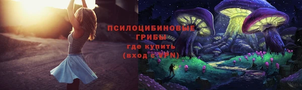 мефедрон мука Лихославль