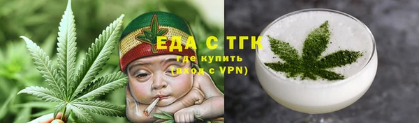 амф Лиски