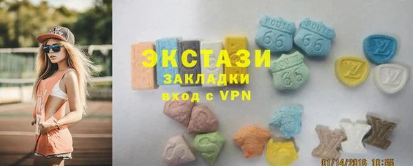 мефедрон мука Лихославль