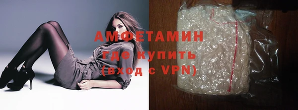 круглые Магадан