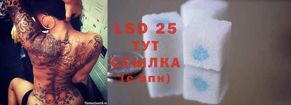 амф Лиски