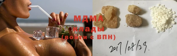 мефедрон мука Лихославль