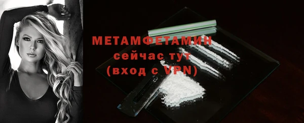 jwh Липки