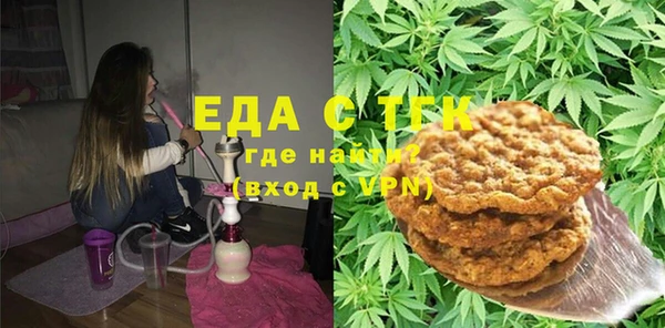 jwh Липки