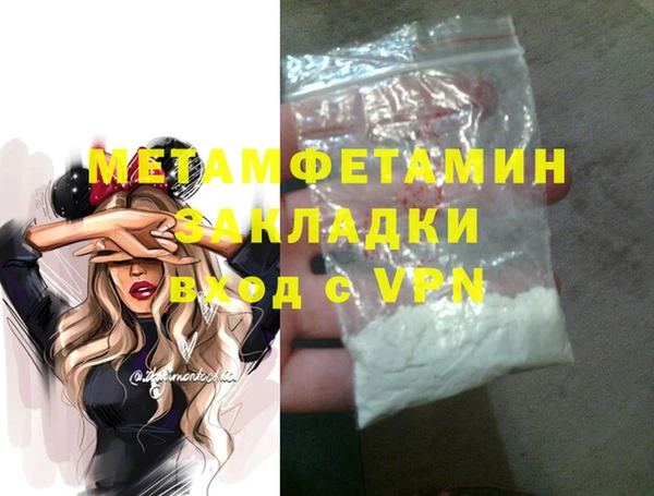 амф Лиски