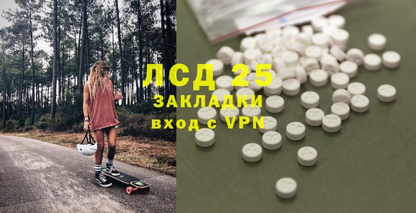 jwh Липки