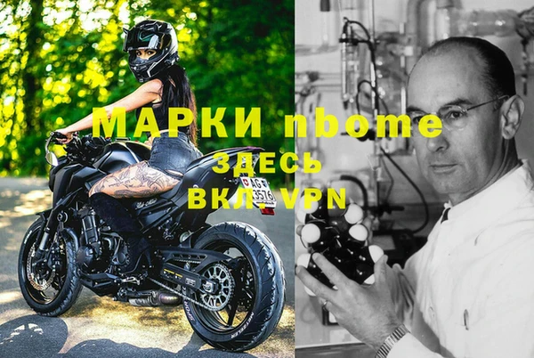 амф Лиски