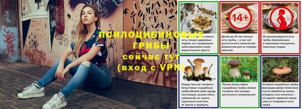 jwh Липки