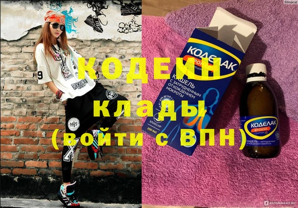 амф Лиски