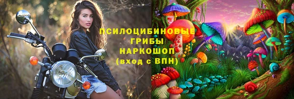 jwh Липки