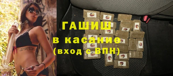 амф Лиски