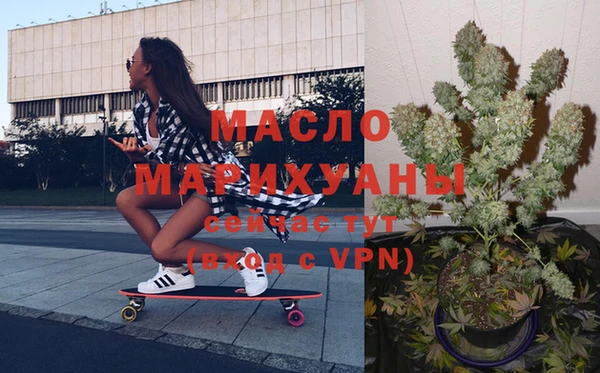 амф Лиски