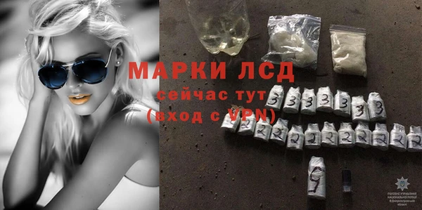 jwh Липки
