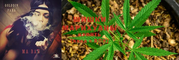 мефедрон мука Лихославль