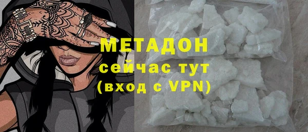 амф Лиски