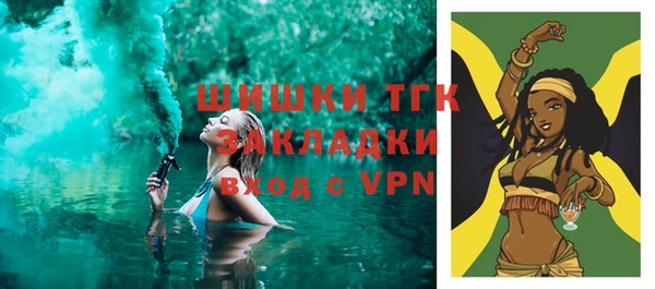 амф Лиски