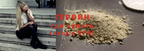 амф Лиски