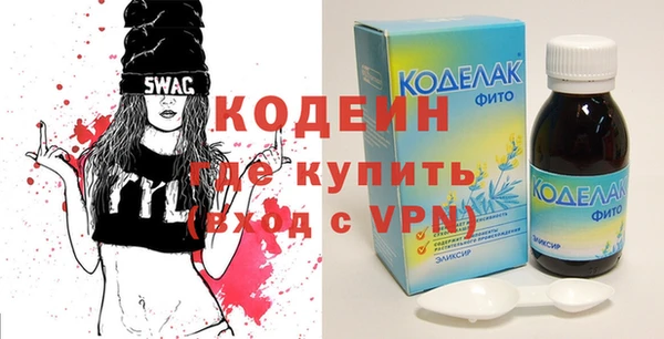 амф Лиски