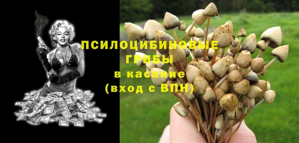 амф Лиски