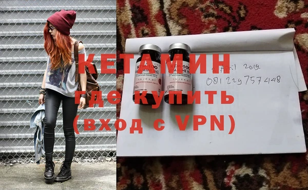 jwh Липки