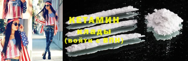 jwh Липки