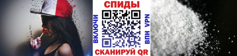 Купить закладки  Магнитогорск  Метамфетамин Декстрометамфетамин 99.9% 