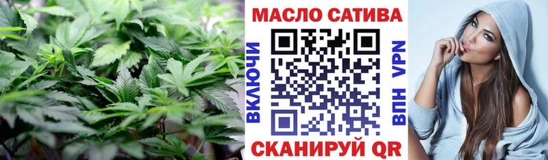 ТГК концентрат  Купить  Магнитогорск 